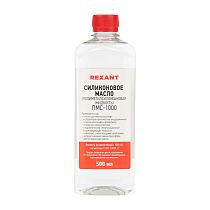 Силиконовое масло REXANT, ПМС-1000 (Полиметилсилоксан) 500 мл
