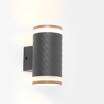 Фасадный светильник General GWL-2GX53-M-IP65 Графит с боковым рассеивателем Ромб