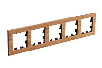 AtlasDesign Nature Дерево Бамбук Рамка 5-постовая  (Schneider Electric) Systeme Electric (Schneider Electric)