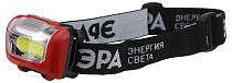 Фонарь налобный светодиодный ЭРА GB-709 Пиранья на батарейках 3 режима 5 Вт СОВ 3хААА