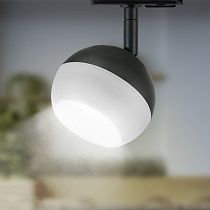 Светильник ЭРА трековый TR46 - GX53 BK однофазный под лампу GX53 черный