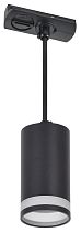 Светильник LIGHTING 4117 декоративный трековый подвесной под лампу GU10 черный  IEK