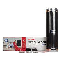 Пленочный теплый пол REXANT Optima 150, площадь 15 м², 0.5х30 м, 2250 Вт