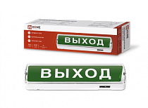 Светильник светодиодный аварийный СБА 8032С-24АС/DC 24LED с наклейкой "ВЫХОД" lead-acid АС/DC IN HOME
