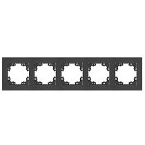 Рамка пятиместная горизонтальная UNIVERSAL серия "Афина" графит (еврослот)