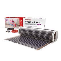 Пленочный теплый пол REXANT Ultra RXM 220, площадь 14 м², 0.5х28 м, 3080 Вт