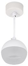 Светильник LIGHTING 4012 подвесной под лампу GX53 белый  IEK