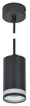 LIGHTING Светильник 4007 подвесной под лампу GU10 черный  IEK