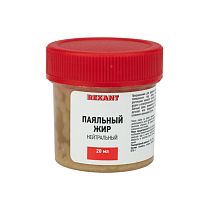 Флюс для пайки REXANT, паяльный жир НЕЙТРАЛЬНЫЙ, 20 мл, банка Флюс для пайки REXANT, паяльный жир НЕЙТРАЛЬНЫЙ, 20 мл, банка