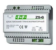 Блок питания трансформаторный ZS-6 | Евроавтоматика F&F | EA11.001.024