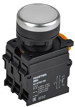 Кнопка с подсветкой d=22мм 1NO+1NC белая MASTER IEK