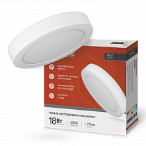 Панель светодиодная накладная круглая NRLP 18Вт 230В 4000К 1260Лм 210мм белая IP40 IN HOME