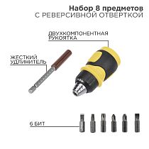 Набор 8 предметов с реверсивной отверткой REXANT Набор 8 предметов с реверсивной отверткой REXANT