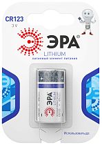 Элемент питания ЭРА CR123-1BL алкалиновый