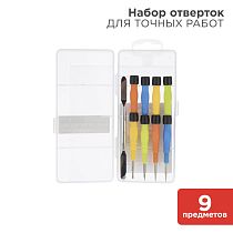 Набор для точных работ 9 предметов в пластиковом боксе REXANT Набор для точных работ 9 предметов в пластиковом боксе REXANT