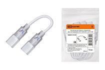 Коннектор для гибкого соединения двух светодиодных лент SMD2835-220 В  TDM