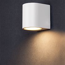 Светильник фасадный GWL-MR16-GU10-R-IP65 WHITE одинарный круглый General Lighting Systems Светильник фасадный GWL-MR16-GU10-R-IP65 WHITE одинарный круглый General Lighting Systems