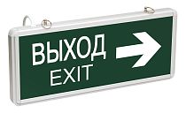 Светильник аварийный светодиодный ВЫХОД EXIT двухсторонний 3вт 1.5ч постоянный LED IP20 IEK Светильник аварийный светодиодный ВЫХОД EXIT двухсторонний 3вт 1.5ч постоянный LED IP20 IEK