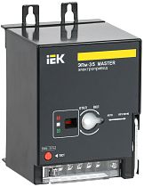 Электропривод ЭПм-35 220В MASTER IEK Электропривод ЭПм-35 220В MASTER IEK