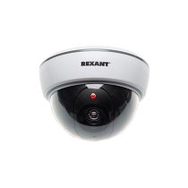 Муляж камеры REXANT внутренний, купольный, белый Муляж камеры REXANT внутренний, купольный, белый