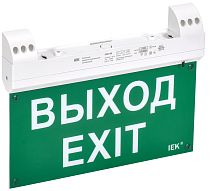Светильник эвакуационный светодиодный ССА1100 двусторонний 3ч 2Вт сменный знак IP20 совместим с УДТУ IEK Светильник эвакуационный светодиодный ССА1100 двусторонний 3ч 2Вт сменный знак IP20 совместим с УДТУ IEK