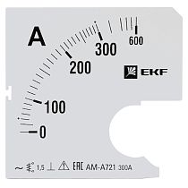 Шкала сменная для A721 300/5А-1,5 EKF PROxima Шкала сменная для A721 300/5А-1,5 EKF PROxima