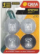 Крючки СИЛА SH5-R4S-24 на силиконовом креплении 5 Ø СЕРЕБРО до 1 кг 4 шт (24/288/2304) Крючки СИЛА SH5-R4S-24 на силиконовом креплении 5 Ø СЕРЕБРО до 1 кг 4 шт (24/288/2304)