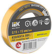 Изолента 0,15х15мм желтая 5м IEK Изолента 0,15х15мм желтая 5м IEK