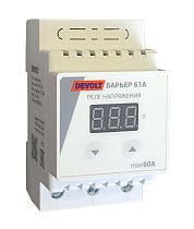 Реле напряжения БАРЬЕР-61А, 60А DEVOLT Реле напряжения БАРЬЕР-61А, 60А DEVOLT
