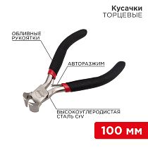 Кусачки торцевые мини 100мм никелированные, авторазжим, обливные рукоятки REXANT Кусачки торцевые мини 100мм никелированные, авторазжим, обливные рукоятки REXANT