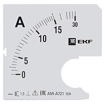 Шкала сменная для A721 15/5А-1,5 EKF PROxima Шкала сменная для A721 15/5А-1,5 EKF PROxima