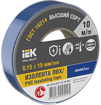 Изолента 0,15х15мм синяя 10м IEK Изолента 0,15х15мм синяя 10м IEK