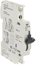 ARMAT Переключаемый контакт AR-AUX-DC 240...415В IEK ARMAT Переключаемый контакт AR-AUX-DC 240...415В IEK