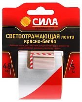 Лента светоотражающая СИЛА STRT-548RW красно-белая 5м х 48мм блистер Лента светоотражающая СИЛА STRT-548RW красно-белая 5м х 48мм блистер