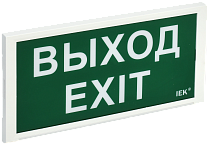 Светильник аварийный светодиодный ДПА 3000 постоянный/непостоянный 3ч IP20 IEK Светильник аварийный светодиодный ДПА 3000 постоянный/непостоянный 3ч IP20 IEK