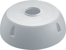 Коробка Navigator 93 492 NSS-СDB-02-PRO-WH монтажная для видеокамер Коробка Navigator 93 492 NSS-СDB-02-PRO-WH монтажная для видеокамер