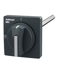 ARMAT Рукоять выносная GV2P IEK ARMAT Рукоять выносная GV2P IEK