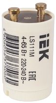 Стартер LS111M 4-65Вт 220-240В IEK Стартер LS111M 4-65Вт 220-240В IEK