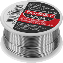 Припой ОНЛАЙТ 90 165 OEM-Pos04-60K-1-K100 (катушка, 1мм, 100г) Припой ОНЛАЙТ 90 165 OEM-Pos04-60K-1-K100 (катушка, 1мм, 100г)