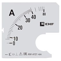 Шкала сменная для A721 80/5А-1,5 EKF PROxima Шкала сменная для A721 80/5А-1,5 EKF PROxima