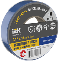 Изолента 0,15х15мм синяя 20м IEK Изолента 0,15х15мм синяя 20м IEK