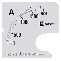 Шкала сменная для A721 1500/5А-1,5 EKF PROxima Шкала сменная для A721 1500/5А-1,5 EKF PROxima