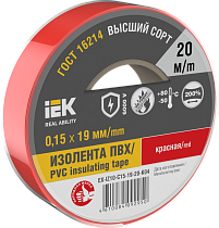 Изолента 0,15х19мм красная 20м IEK Изолента 0,15х19мм красная 20м IEK