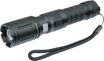 Фонарь Navigator NPT-P01-18650 алюминиевый профиль CREE LEDx10Вт.Li-ion 2 Ач. 5 режимов Фонарь Navigator NPT-P01-18650 алюминиевый профиль CREE LEDx10Вт.Li-ion 2 Ач. 5 режимов
