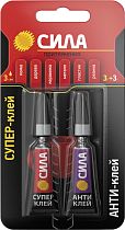 Супер-клей СИЛА SABL1-33 сверхпрочный 3 гр +антиклей 3 гр BL-1 (12/288/3456) Супер-клей СИЛА SABL1-33 сверхпрочный 3 гр +антиклей 3 гр BL-1 (12/288/3456)