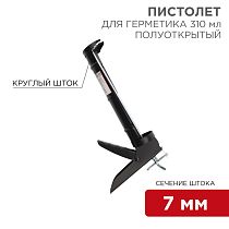 Пистолет для герметика, 310мл, полуоткрытый, круглый шток 7 мм, утолщенные стенки REXANT Пистолет для герметика, 310мл, полуоткрытый, круглый шток 7 мм, утолщенные стенки REXANT