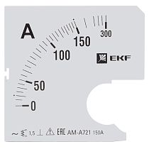 Шкала сменная для A721 150/5А-1,5 EKF PROxima Шкала сменная для A721 150/5А-1,5 EKF PROxima